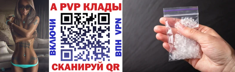 Купить Кокаин  Меф  ТГК  СОЛЬ  Конопля  Гашиш  Белёв