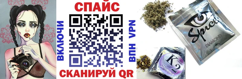Бутират оксана  Купить закладки  Белёв 
