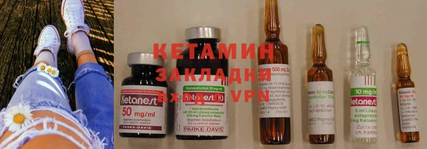 МДПВ Касимов