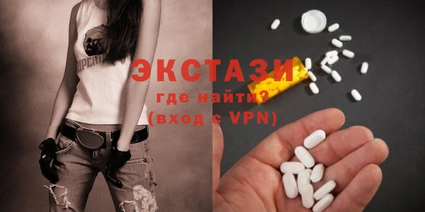 мефедрон мука Карталы