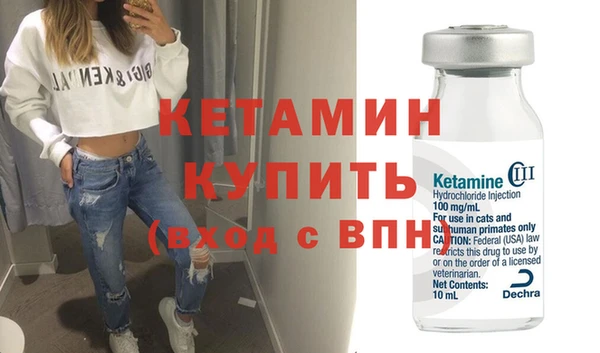винт Карпинск