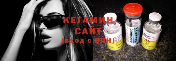 кокс Киреевск
