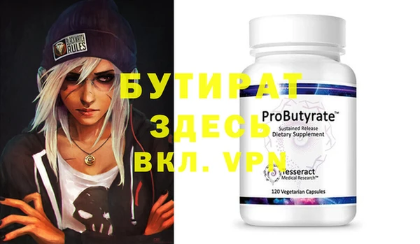 винт Карпинск