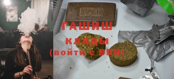 винт Карпинск