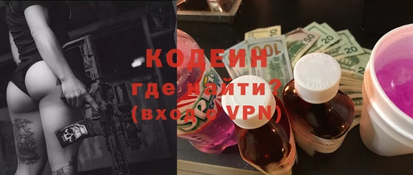 винт Карпинск