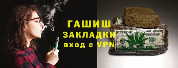 винт Карпинск