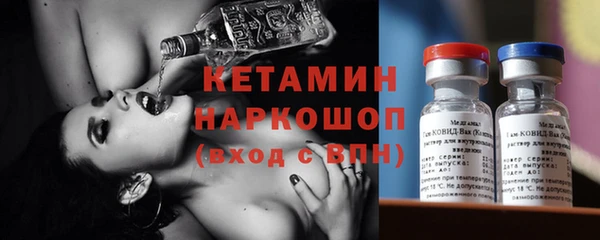 мефедрон мука Карталы