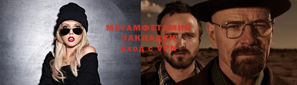 МДПВ Касимов
