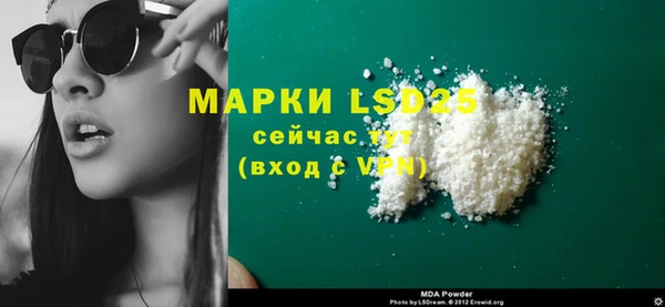 МДПВ Касимов
