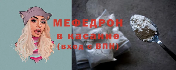 винт Карпинск