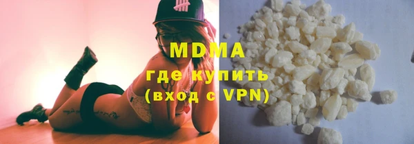 наркотики Киренск