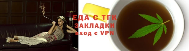 мефедрон мука Карталы