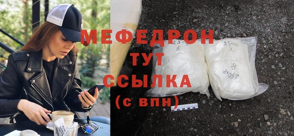 винт Карпинск