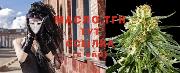 МДПВ Касимов