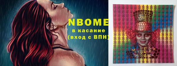 МДПВ Касимов