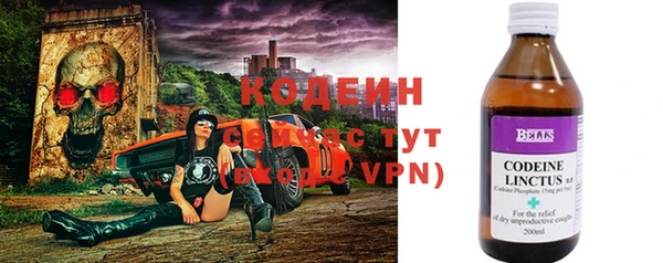 мефедрон мука Карталы