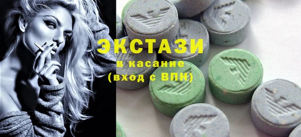 мефедрон мука Карталы