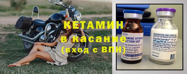 винт Карпинск