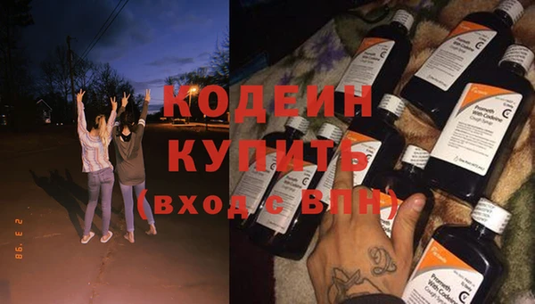 МДПВ Касимов