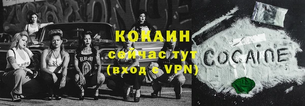 мефедрон мука Карталы