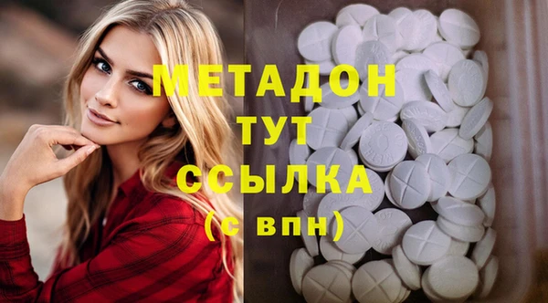 винт Карпинск