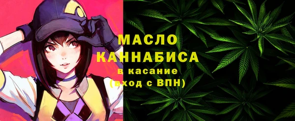 МДПВ Касимов