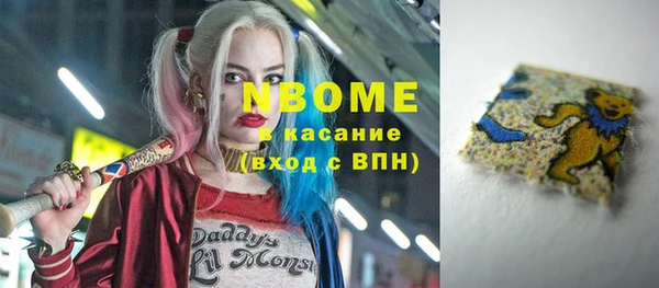 МДПВ Касимов