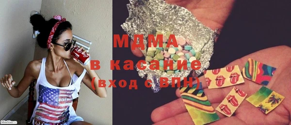 МДПВ Касимов
