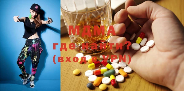 МДПВ Касимов