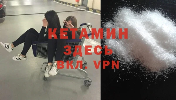 МДПВ Касимов