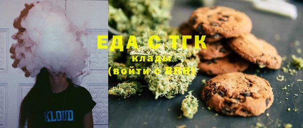 МДПВ Касимов