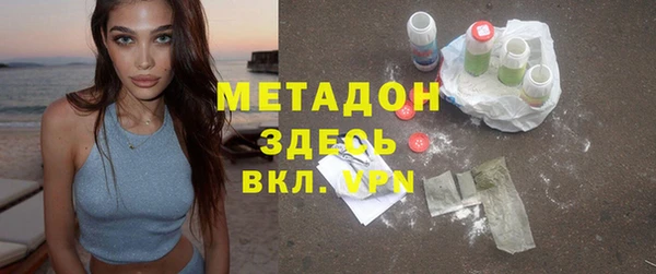 круглые Кинешма