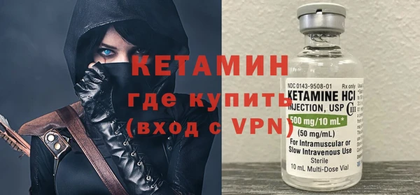 мефедрон мука Карталы
