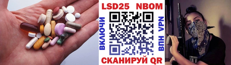 Купить закладки  Белёв  ЛСД экстази кислота 