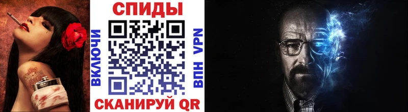 Купить где  Белёв  Первитин витя 