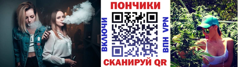 Купить  Белёв  Каннабис марихуана 